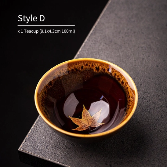 style d jian zhan maple tea cup with brown kiln change spots