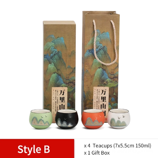 Opened gift box of 70ml ink mountain Chinese tea cup set