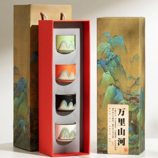 Orange 70ml ink mountain Chinese ceramic tea cup side view