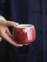 set of 2 red kiln change chinese tea cups 170ml front view