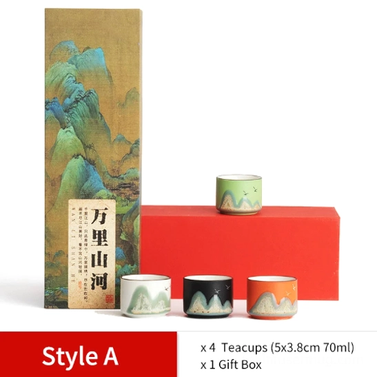 White 70ml ink mountain Chinese ceramic tea cup side view